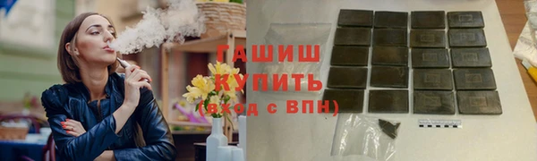 дурь Белоозёрский